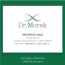 (주)모락모락 이미지