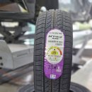 타이어테크 서하남점 이미지