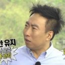 여운향 풀빌라 이미지