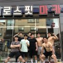 크로스핏마카 이미지