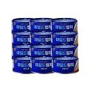 사조참치 이미지