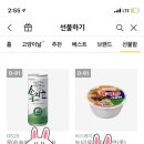 다성애드 - 동작구 여의대방로22길 66 | 다성애드