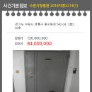 수원-1266 이미지