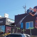 여수랑남도랑여행협동조합 이미지