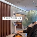 중동입구돈가스 | 부천 중동 현대백화점 식당 추천 | 카산도 돈까스 메뉴 솔직 후기