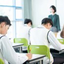 안성메가스터디 기숙학원 이미지