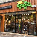 카카오 이미지