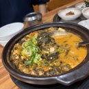 맷돌순두부