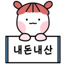 바른치킨 대전갈마점 이미지