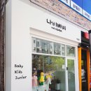 에이치에스(H.S) 이미지