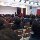 김천시 평생교육원(3층) 이미지