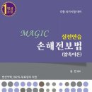위민북스