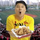 치킨히어로즈 이미지