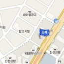 김용관 정신건강의학과의원 이미지