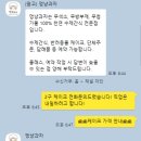 멍냥과자 이미지
