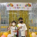 한들물빛 꿈나무 태권도 이미지