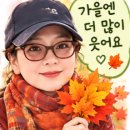 한정옥을 아시는분~ 이미지