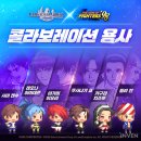 더킹PC방 이미지