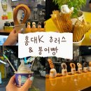 명동62 이미지