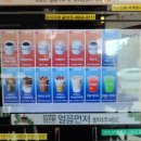 나우커피 이미지