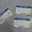 만안구청-3 이미지
