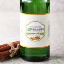 산책가개 이미지