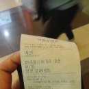 마션PC방