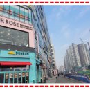 코벤트공인중개사사무소 네이버블로그