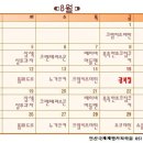연산커피