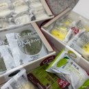 씨유 사가정아이파크점 | 결혼식 답례떡 면목동 떡집 24시 운영하는 메고지고 떡창고 사가정아이파크점