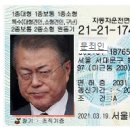 면허시험장 이미지