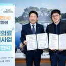 위성목신경외과의원 이미지