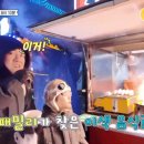 패밀리먹거리 이미지