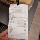 비에이치씨(bhc)치킨 지제역이마트점 이미지