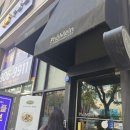 장백로 | 일산 코스트코 근처 포메인 쌀국수 후기