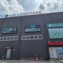 골프존파크 식사월드스크린점 | 일산 식사동 골프존파크 식사월드스크린점 / 김캐디 평점 9.7점 / 고양시 일산동구 풍동 골프존연습장