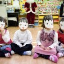 오산대유치원 이미지