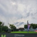 연필화(야간) | 이건희컬렉션 이중섭전 국립현대미술관 관람후기(2022.8.12 ~ 2023.4.23)