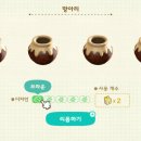 스핑크스의 숲 이미지
