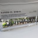 케이디애드