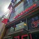 바나프레소 강남대로점