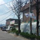 가산2리 이미지