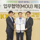 주식회사 뉴딘콘텐츠 이미지