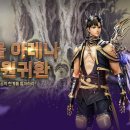 (주)소울 이미지