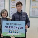 한솔 파이낸셜뉴스