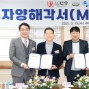 ㈜백송 이미지