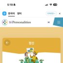 솜띠