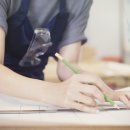 애정입시학원 이미지