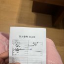 탑플레이스PC방 서울대입구역점 | 밀린 블챌쓰기: 9월의 기록🧾