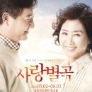 몸사랑센타